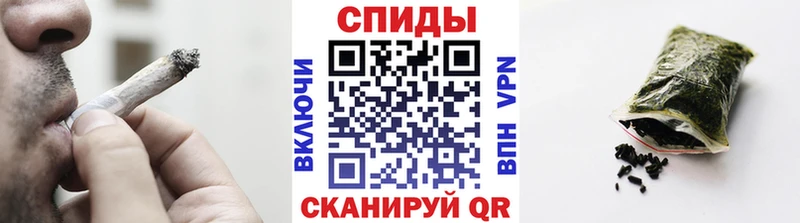 МЕГА ссылка  Шенкурск  БУТИРАТ BDO 33% 
