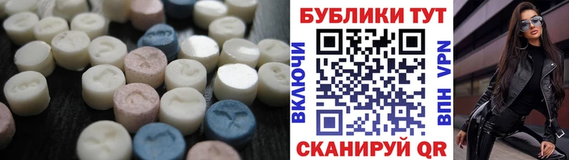 Экстази бентли нарко площадка телеграм Шенкурск