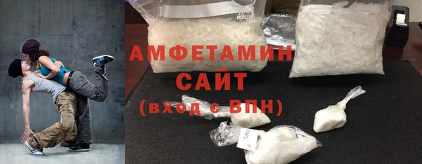 прущие крисы Новокубанск