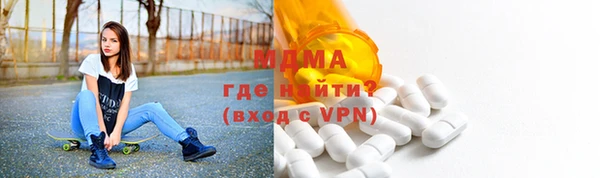 гашишное масло Болохово