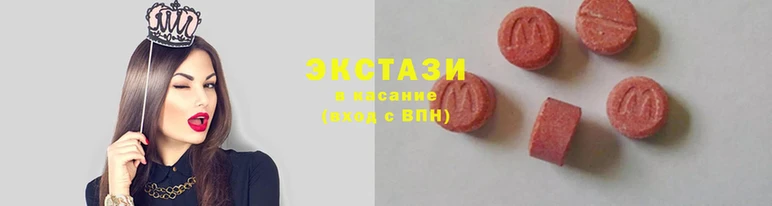 гашишное масло Болохово
