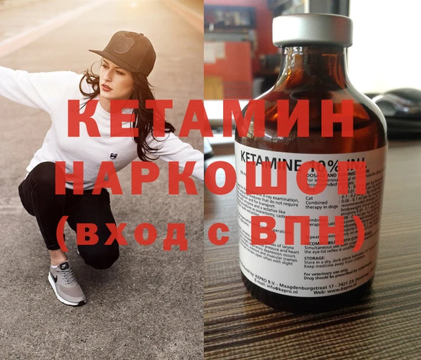 мет Хадыженск