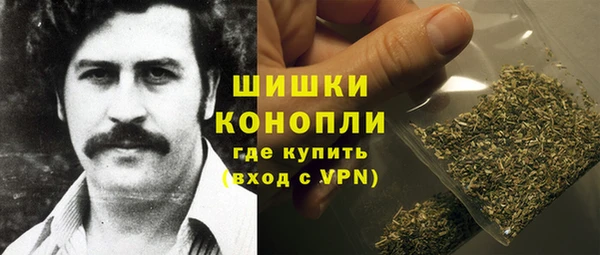 прущие крисы Новокубанск